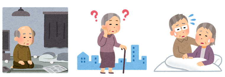 求められる「新たなご近助さん」