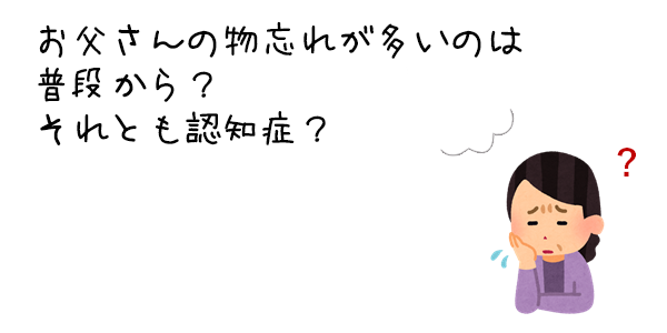 階段に手すりを付けたいんだけどどこに頼めばいいんだろう？