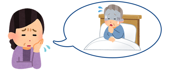 階段に手すりを付けたいんだけどどこに頼めばいいんだろう？